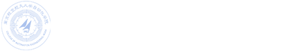 老版新葡萄8883官网