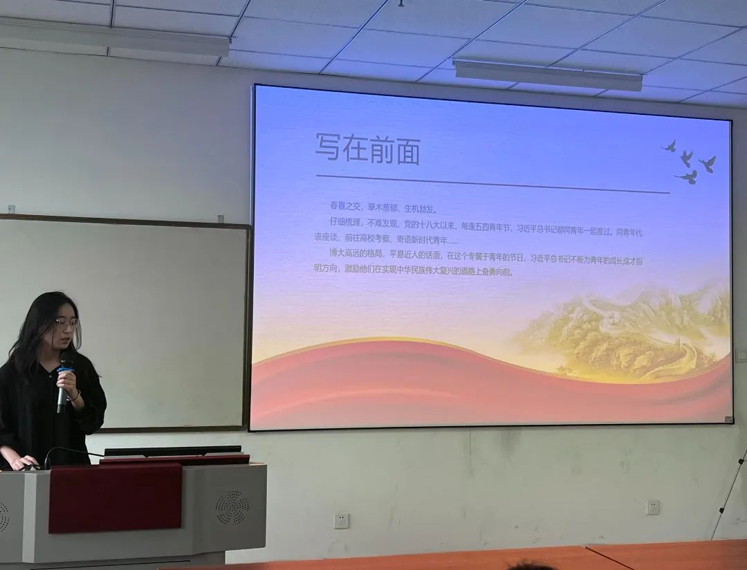 李花利.jpg 图片