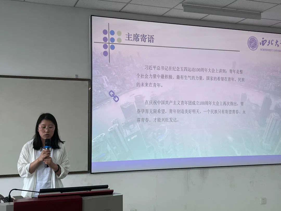 张雪儿.jpg 图片